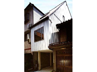 Narrow House